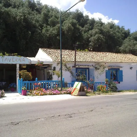 アパート Olga's Garden Almiros Beach